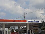 エネオスまで700ｍ