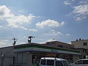 【コンビニエンスストア】ファミリーマートまで750ｍ