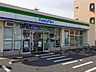 周辺：【コンビニエンスストア】ファミリーマート春日井出川町店まで550ｍ