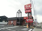 【その他】すき家　沖村店まで548ｍ