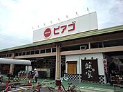 ピアゴまで2000ｍ