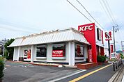 【その他】ケンタッキーまで800ｍ