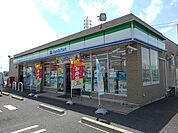 【コンビニエンスストア】ファミリーマートまで450ｍ