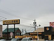 【その他】ＣｏＣｏ壱番屋まで400ｍ