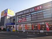 【レンタルビデオ】ゲオ　アクロスプラザ扶桑店まで900ｍ