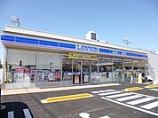 【コンビニエンスストア】ローソン　木賀町店まで550ｍ
