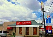 【その他】マクドナルドまで500ｍ