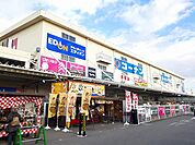 【ホームセンター】コーナン・エディオン　小牧店まで1100ｍ