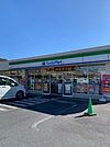 【コンビニエンスストア】ファミリーマート青梅野上店まで300ｍ