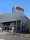 【スーパー】西友河辺店まで82ｍ