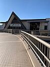 【駅】河辺駅北口まで220ｍ