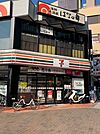 【コンビニエンスストア】セブンイレブン河辺駅北口店まで190ｍ
