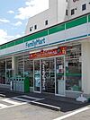【コンビニエンスストア】ファミリーマート河辺駅北口店まで120ｍ