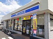 【コンビニエンスストア】ローソン東貝沢店まで550ｍ