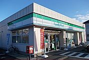 【コンビニエンスストア】ファミリーマート中村原店まで400ｍ