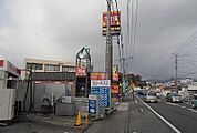 【その他】すき家国1三島谷田店まで1300ｍ