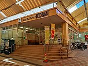 【スーパー】平和堂 100ＢＡＮ店まで1100ｍ