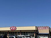 【スーパー】ストッカー牛久柏田店まで450ｍ