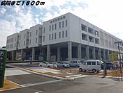 【総合病院】あま市民病院まで1800ｍ
