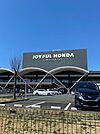 【ホームセンター】ジョイフル本田まで1100ｍ