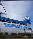 ＹＡＭＡＤＡまで2200ｍ