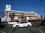 【ショッピングセンター】イトーヨーカドーまで850ｍ