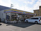 【コンビニエンスストア】ミニストップ静岡下川原店まで230ｍ