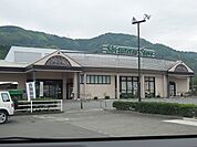 【スーパー】しずてつストア興津店まで1200ｍ