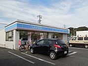 【コンビニエンスストア】ローソンまで130ｍ