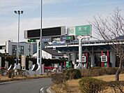 東名高速　清水ICまで1900ｍ