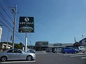 【スーパー】しずてつストア千代田店まで865ｍ