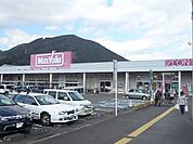 【スーパー】マックスバリュまで1200ｍ