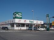 セリア テクノパーク桜店まで800ｍ