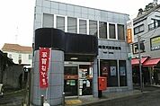 【郵便局】川崎宿河原郵便局まで480ｍ