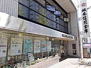【銀行】城南信用金庫　鷺沼支店まで450ｍ