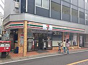 【コンビニエンスストア】セブンイレブン二子新地店まで80ｍ