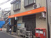 【郵便局】川崎諏訪郵便局まで402ｍ