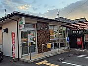 【郵便局】浜北善地郵便局まで1000ｍ