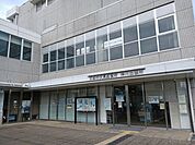 【市役所・区役所】伏見区役所神川出張所まで600ｍ
