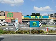【スーパー】マミーマート　西堀店まで800ｍ