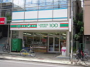 【コンビニエンスストア】ローソンストア100戸田喜沢店まで223ｍ