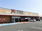 【スーパー】Mikawaya 船町店まで900ｍ