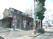 ザめしやまで220ｍ