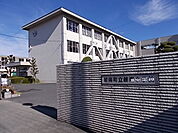【中学校】岐南町立岐南中学校まで500ｍ