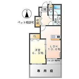 間取図画像 1LDK