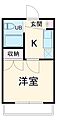 エヴァーグリーン宮前平3階5.0万円