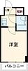 リブポート宇都宮5階2.8万円