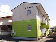 静岡県伊豆の国市南條864-2：物件画像／ハウスコム静岡株式会社　沼津店