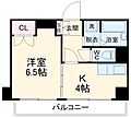 エクセル新丸子2階8.5万円