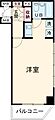 藤和高円寺コープ2階8.0万円
